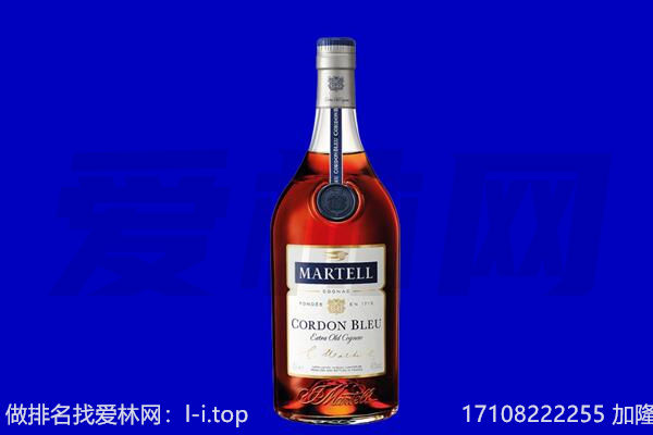 苏州马爹利回收.jpg