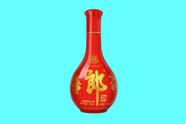 苏州郎酒回收.jpg