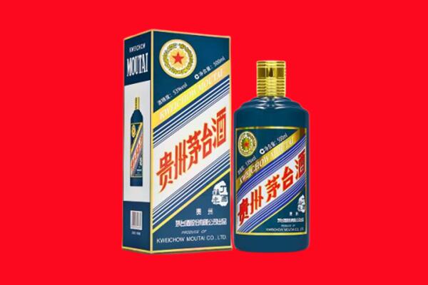 苏州回收贵州茅台.jpg