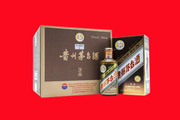 苏州回收50年茅台酒.jpg